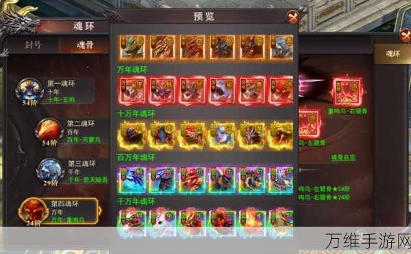 攻沙荣耀,热血激战 个性化对抗的巅峰手游