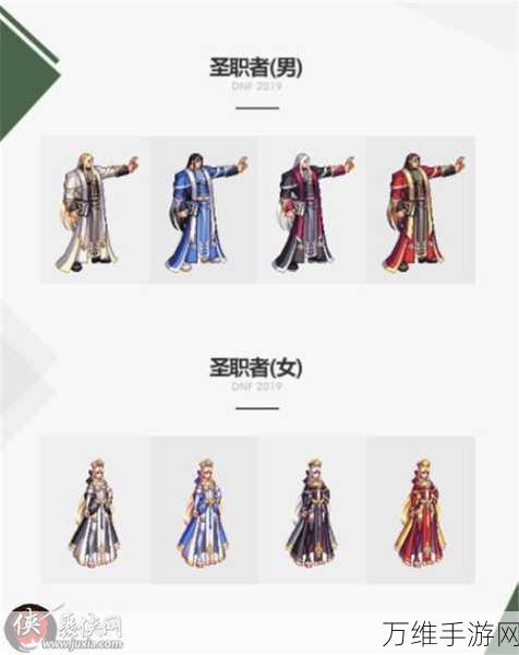 DNF2024春节回归全攻略,解锁新春庆典,赢取海量福利!