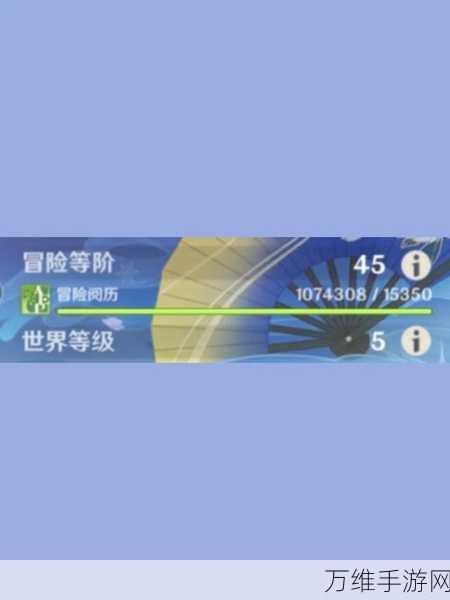 蓝色协议冒险指南，轻松突破冒险等级1-2全攻略