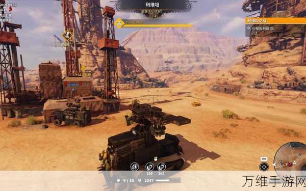 创世战车,近战王者之路——详解各类近战武器