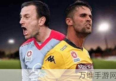 犯罪海岸,黑手党战争 一击必杀版 策略巅峰对决