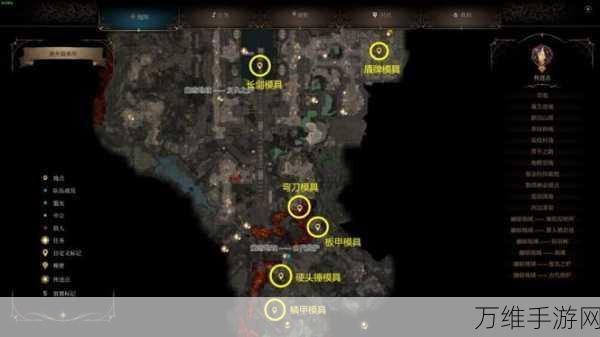 博德之门3,坩埚之谜——解锁无尽可能性的关键物品