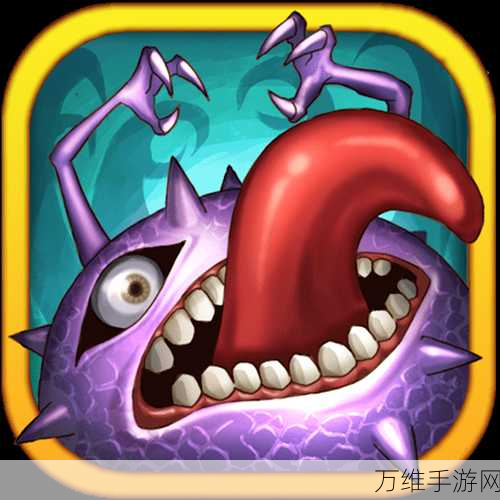 达尔文进化岛,全新动作冒险回合制手游震撼来袭