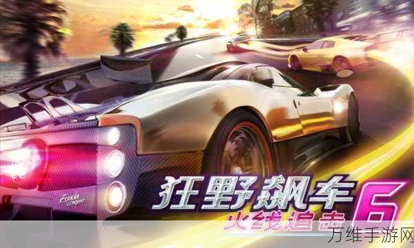 疾速快线,复仇之路——激情狂飙与弹幕激战的赛车手游
