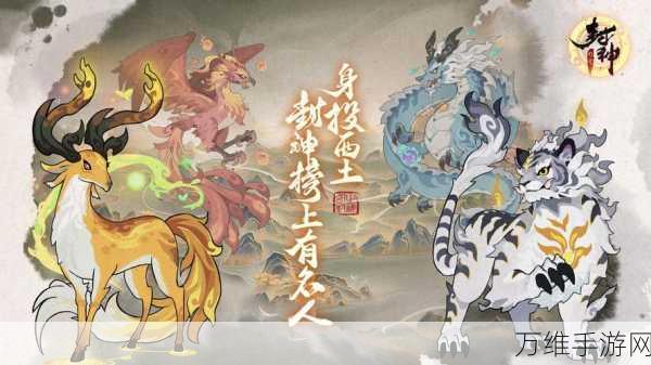幻塔封神录豪华礼包码全揭秘,独家福利大放送!