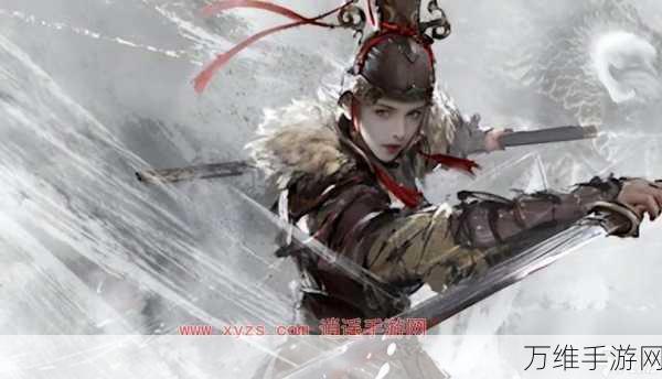 永劫无间手游深度解析,魏轻角色天赋搭配策略,助你赛场称雄!