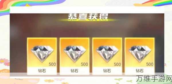 极品飞车集结2024,独家兑换码大放送,速度与激情的终极对决!