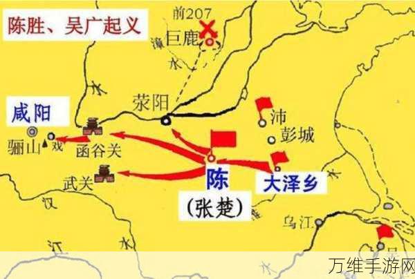 秦朝末年免费内购版,策略军事对决巅峰之战
