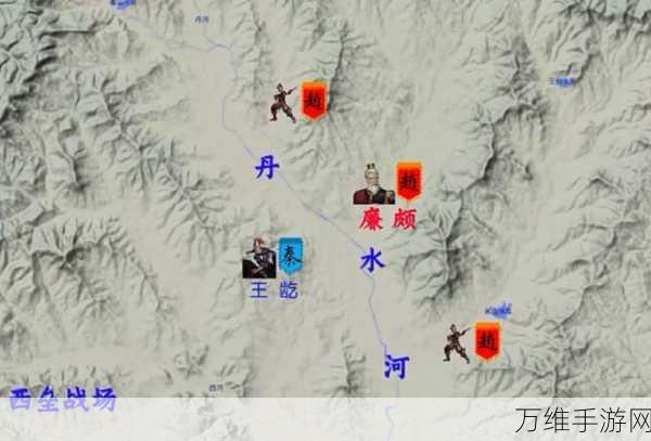 秦朝末年免费内购版,策略军事对决巅峰之战