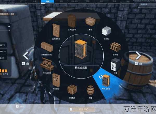 手游攻略秘籍,解锁幻兽帕鲁精炼金属箱的终极方法