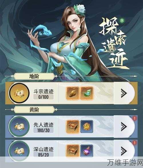 斗破苍穹三年之约手游,高效升级策略大揭秘