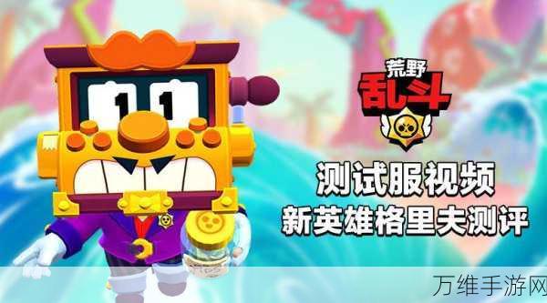 第七史诗,复活队战术深度解析与实战技巧