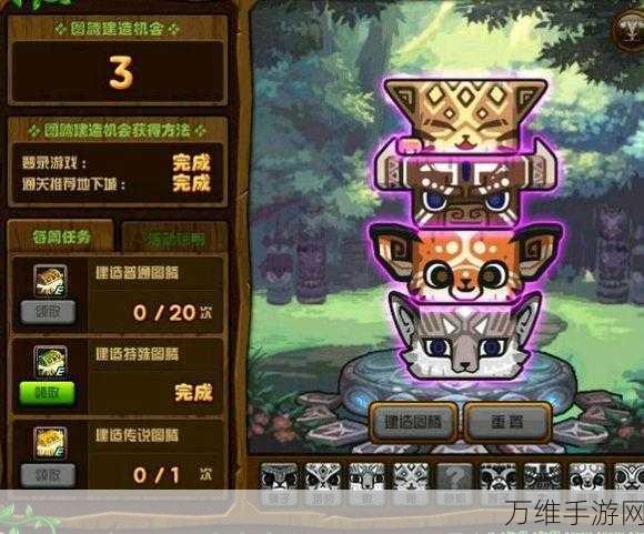 DNF手游奥尔卡套装揭秘,黑狼图腾属性效果全解析