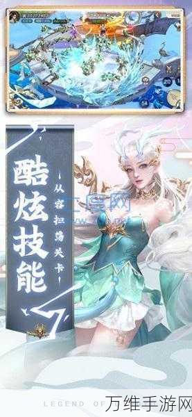 江湖剑影,2025年春节放置手游热门用剑门派全解析