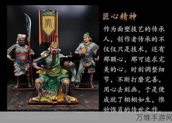 手游攻略大揭秘,进击的汉字夜读春秋通关全攻略