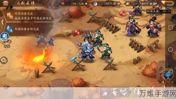少年三国志逐鹿中原玩法攻略