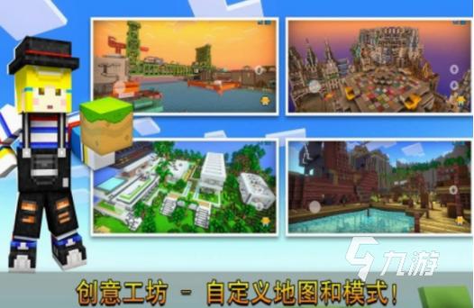 像素风生存冒险手游<生存世界>,下载与畅玩攻略