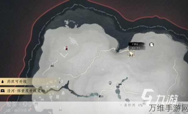揭秘侠客风云传,如来神掌终极获取攻略