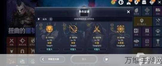 手游攻略秘籍,揭秘黑色沙漠中残破之光明石的获取之道