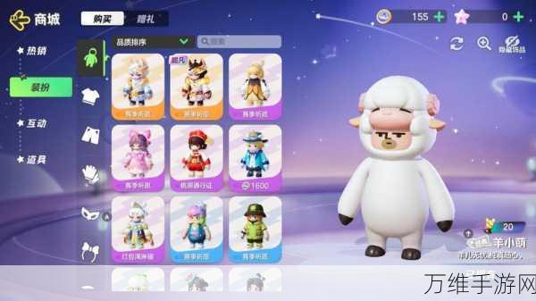 元梦之星兔叽叽皮肤限时获取全攻略,解锁萌趣新装扮!