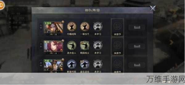 手游攻略,解锁攻城掠地74祝融难关,征服战火纷飞的战场