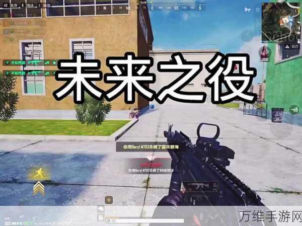 绝地求生刺激战场,M城快速发育攻略,助你称霸战场