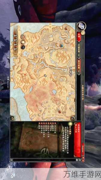 魔兽世界攻略,揭秘拯救耶尼库任务全攻略与精准坐标