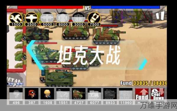 Army War Survival Simulator,热血刺激的军事生存激战