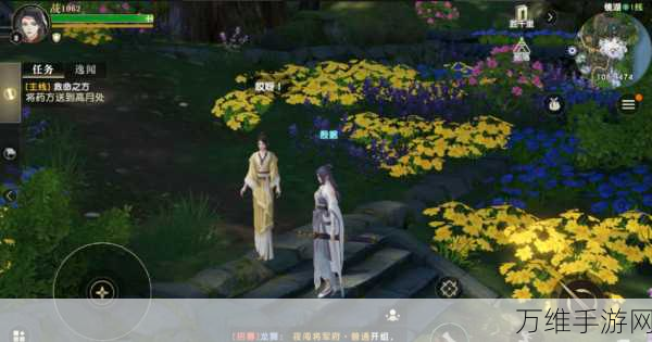 探秘秦时明月手游,庄园位置详解及玩法攻略