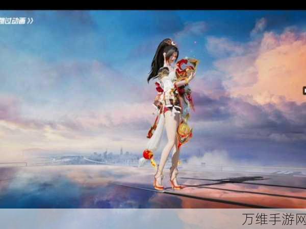和平精英拳皇狂花道系列皮肤震撼上线,价格与获取攻略大揭秘!