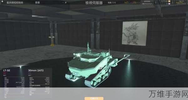 Truck Wars,创意无限的对战闯关激战之旅