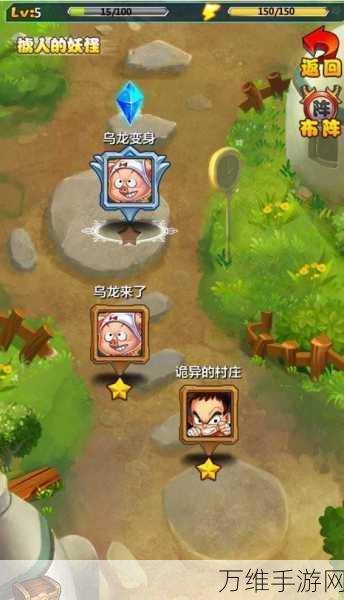 Gachakeys 下载,缤纷装扮道具引领的冒险之旅