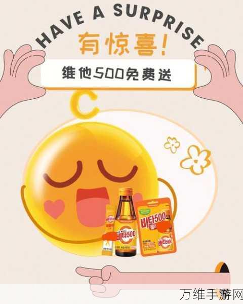 数码宝贝新世纪,独家礼包兑换码全揭秘,限时福利大放送!