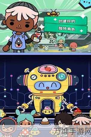 托卡生活,世界(解锁完整)2024 全新版 畅玩指南