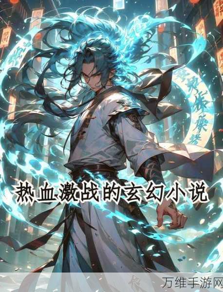 猎魔者传说中文版,热血像素冒险之旅等你来
