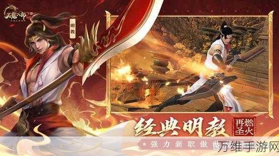 鸿蒙仙域,美轮美奂的玄幻武侠社交手游全攻略