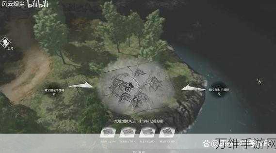 古龙风云录深度攻略,揭秘雷电双神支线任务全攻略