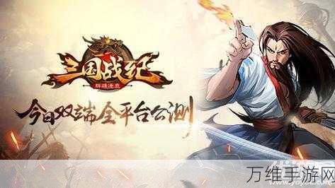 群雄逐鹿私服版,激情无限的争霸之旅等你来战