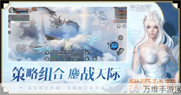 手游资讯,探索樱花动漫世界,解锁无限新番秘籍