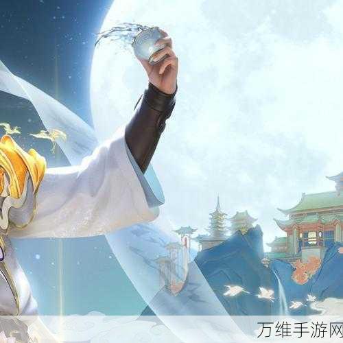 王者荣耀,李白谪仙醉月新皮肤震撼登场,售价及细节全揭秘!