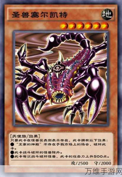汉字魔法怪兽全攻略,解锁怪兽通关秘籍,畅享游戏乐趣!