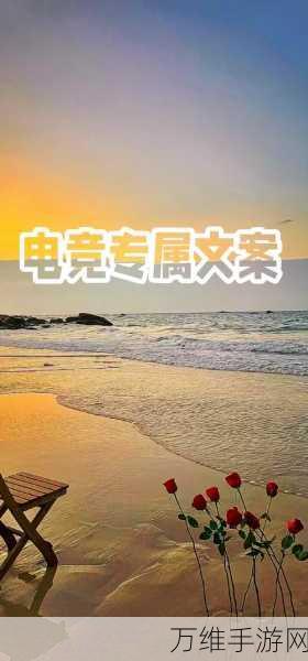 魔霸对决,魔幻竞技,热血激战等你来
