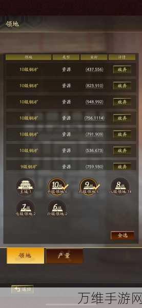 三国志战略版2024年豪华礼包码全揭秘,助力玩家称霸三国!