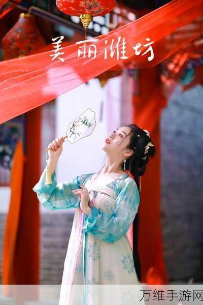 汉服佳人养成记,汉字找茬王古装美人变美攻略大揭秘