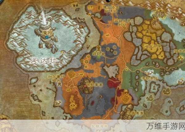 魔兽世界探险指南,揭秘凄凉之地适合等级与详尽位置