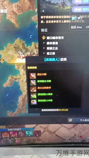 命运方舟卡牌升级全攻略,解锁最强战力的秘密