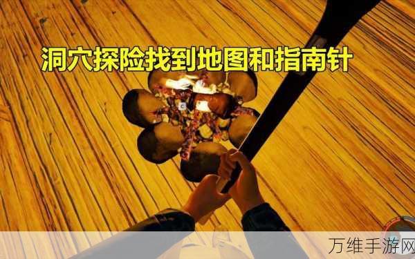海虚群岛探险指南,全芯片与宝箱位置揭秘