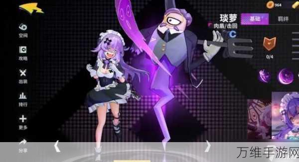 非人学园06深度攻略,解锁全新玩法,称霸学园战场