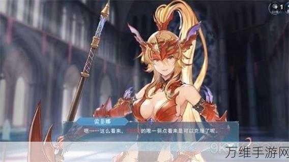 风色幻想命运传说新手入门攻略 新手开局快速上手技巧分享
