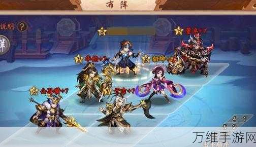 揭秘少年三国志群魏争霸最强阵容搭配与战术攻略
